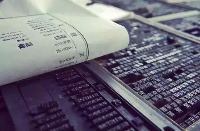 浙江瑞安 木活字印刷的千年传承与鼓词风骨