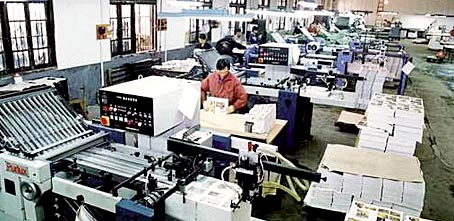 传统印刷业在创新中焕发新生