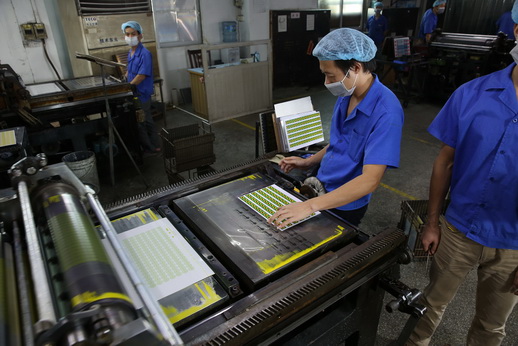 印刷工艺与济安塑胶五金制品印刷的应用