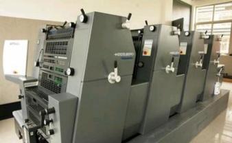 工厂店专业印刷服务 画册印刷、手提袋、产品包装盒与精装盒