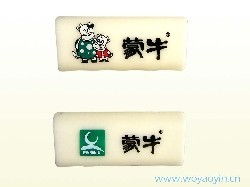 上海塑料产品移印，专业印刷服务首选我要印