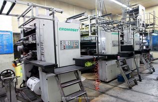 上海印刷厂盘点 探索印刷行业的多样性与服务